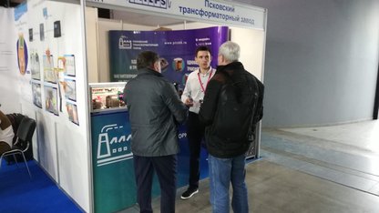 Выставка Энергосбережение и энергоэффективность - 2022