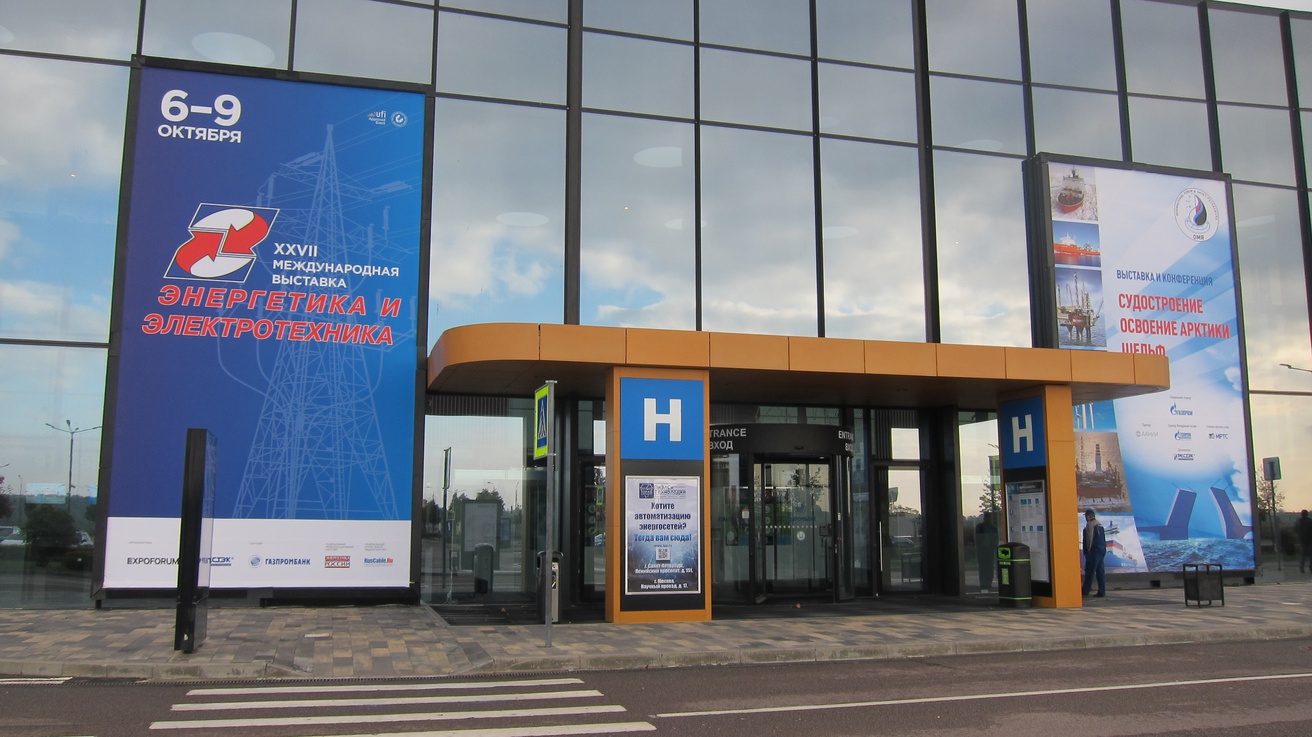 <p>С 6 по 9 октября 2020 г. в Санкт-Петербурге прошла очередная выставка &quot;Энергетика и Электротехника&quot;. Участие в ней принял директор ООО &quot;АКМЭ&quot; И.И.Малышев - наш представитель в Санкт-Петербурге.</p>