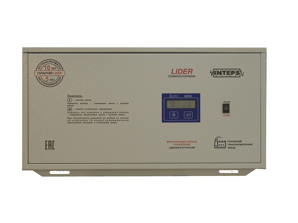 Однофазный стабилизатор напряжения Lider PS12000W-30